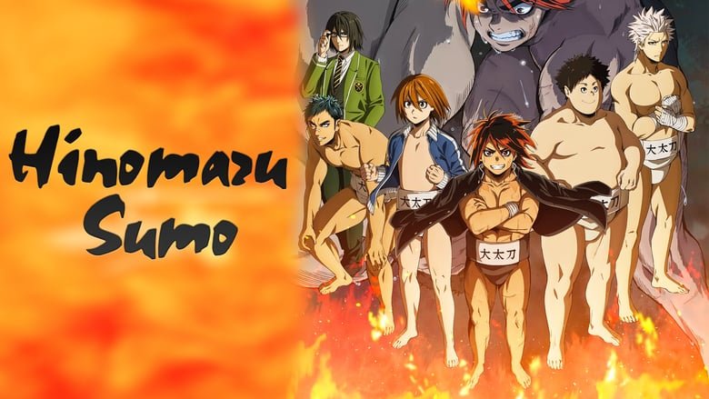 Hinomaruzumou Batch Subtitle Indonesia