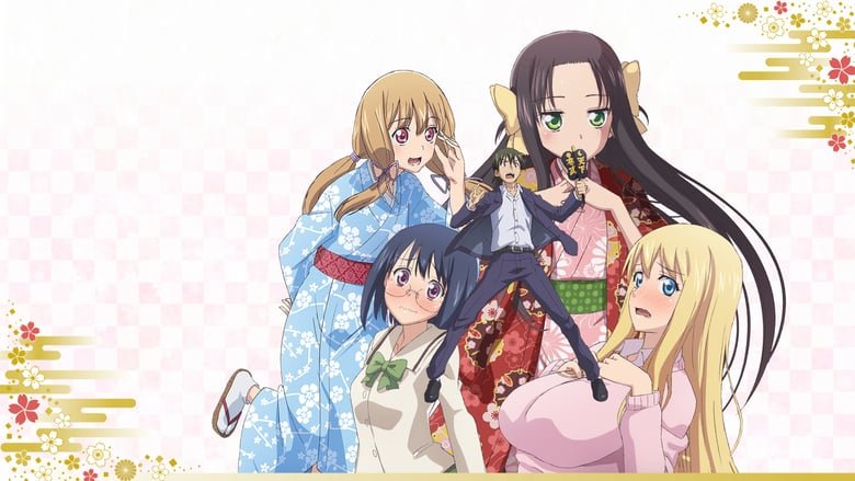 Nobunaga-sensei no Osanazuma Batch Subtitle Indonesia