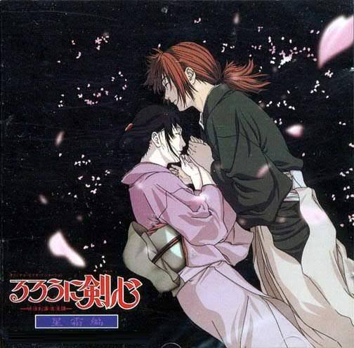 Rurouni Kenshin Meiji Kenkaku Romantan - Seisou-hen batch sub indo