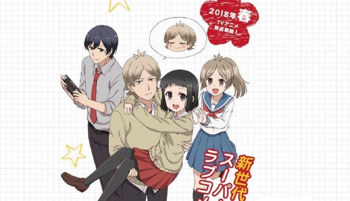 Akkun to Kanojo