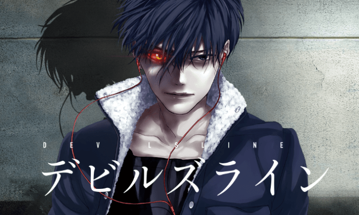 Devils Line