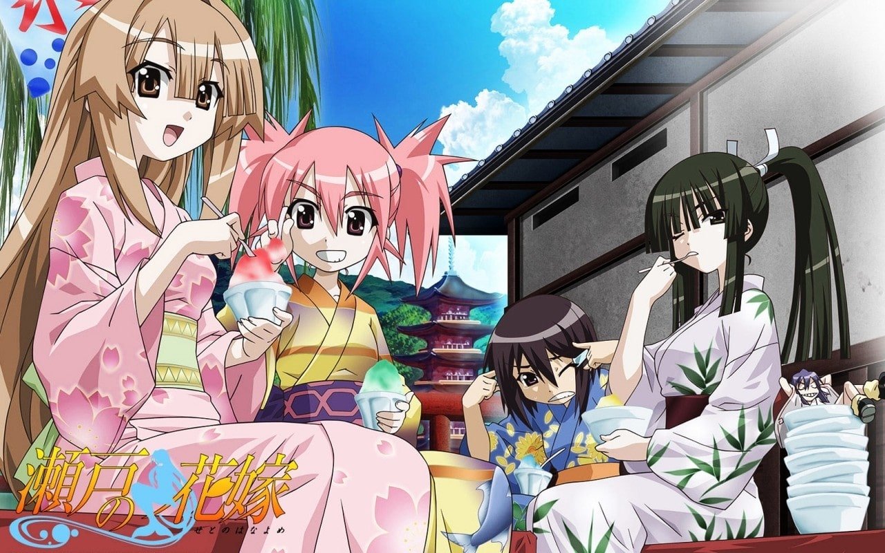 Seto no Hanayome BD