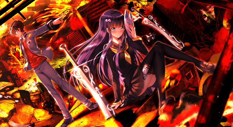 Sousei no Onmyouji