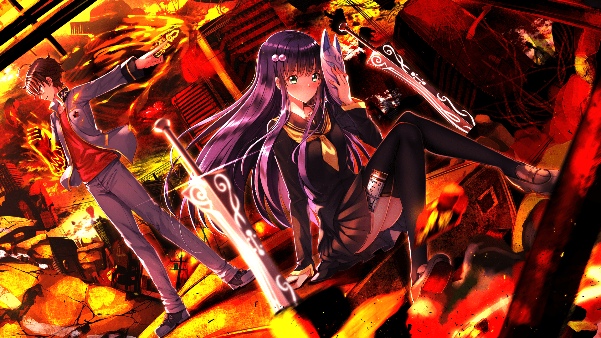 Sousei no Onmyouji