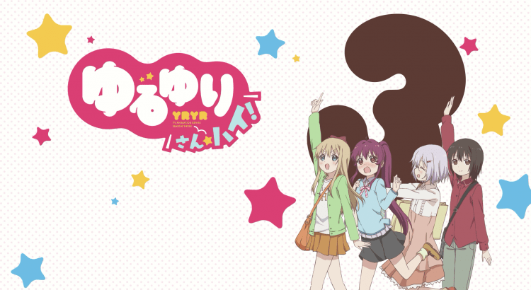 Yuru Yuri Season 3 BD