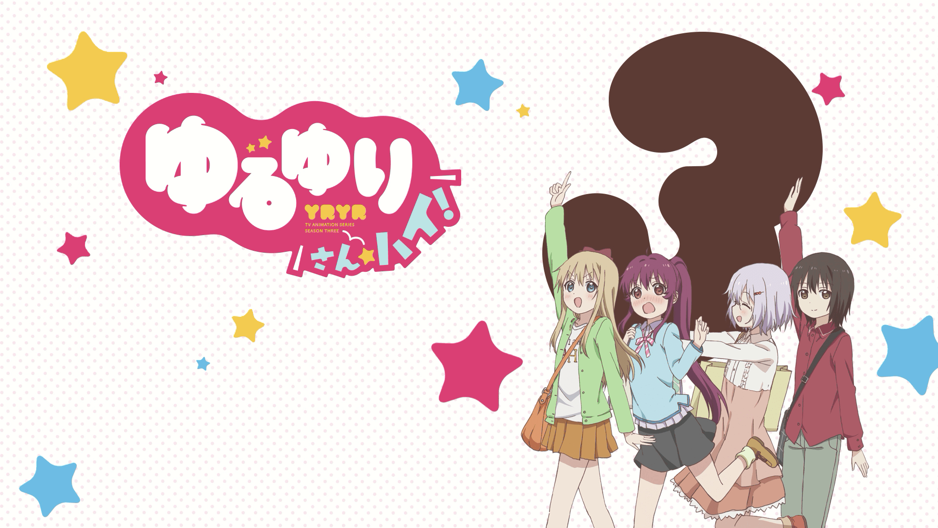 Yuru Yuri Season 3 BD