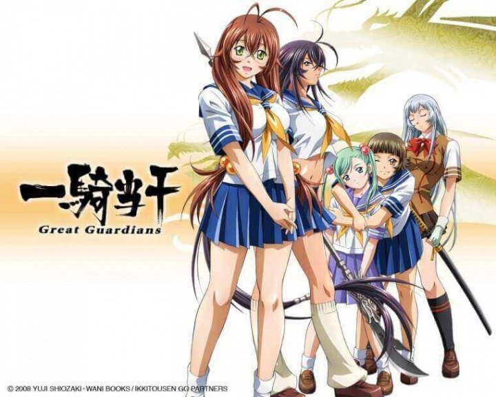 Ikkitousen Season 3