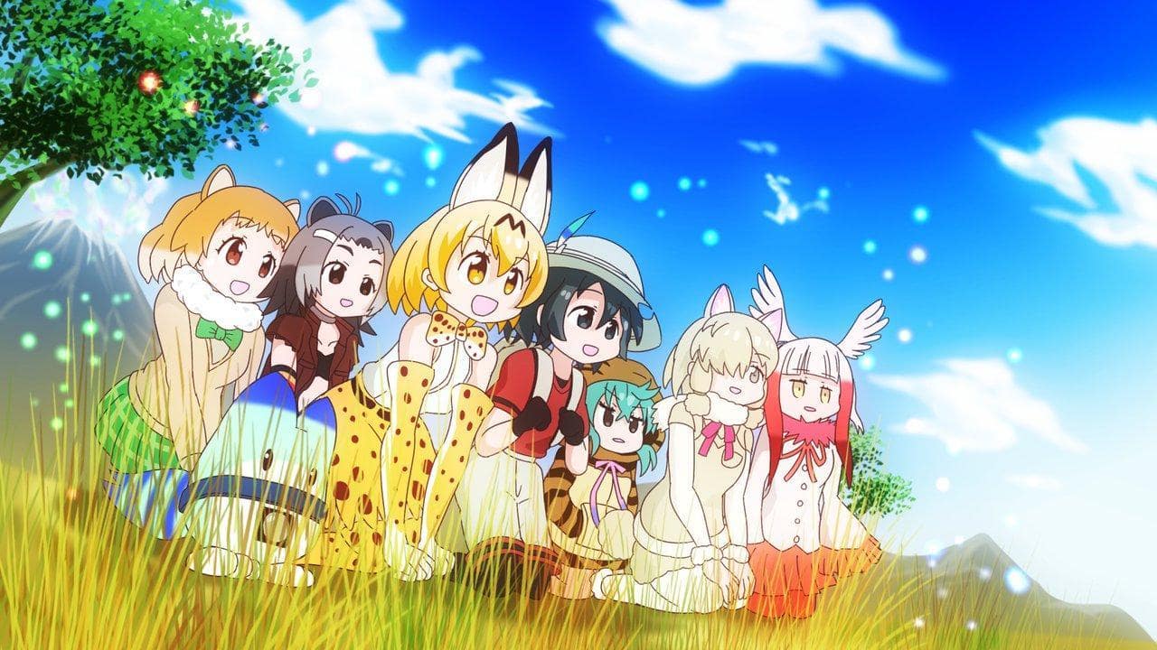 Kemono Friend