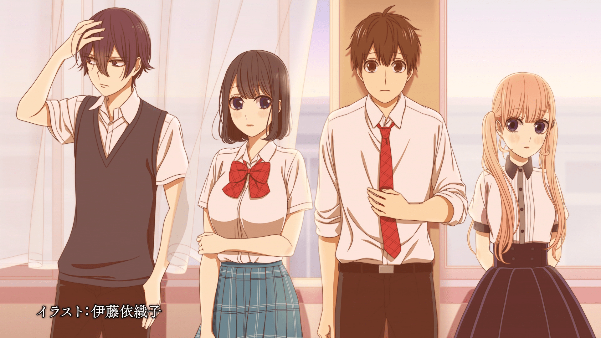 Koi to Uso BD