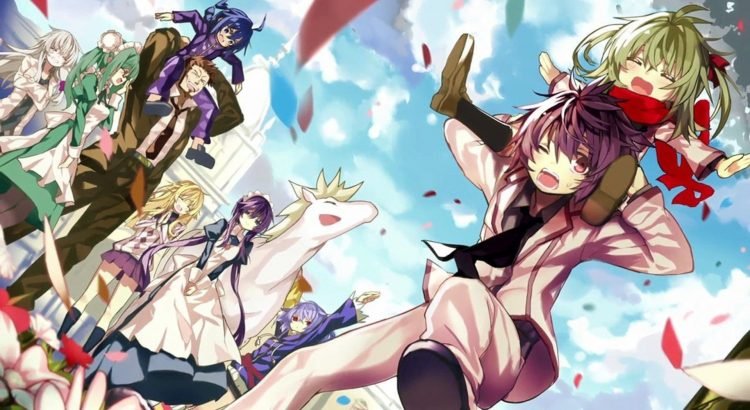 Lance N’ Masques BD