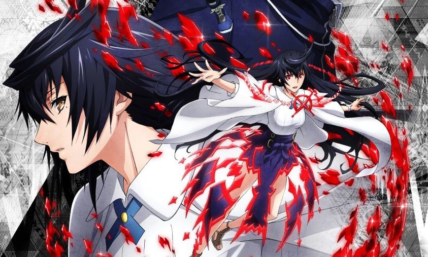 Lord of Vermilion: Guren no Ou