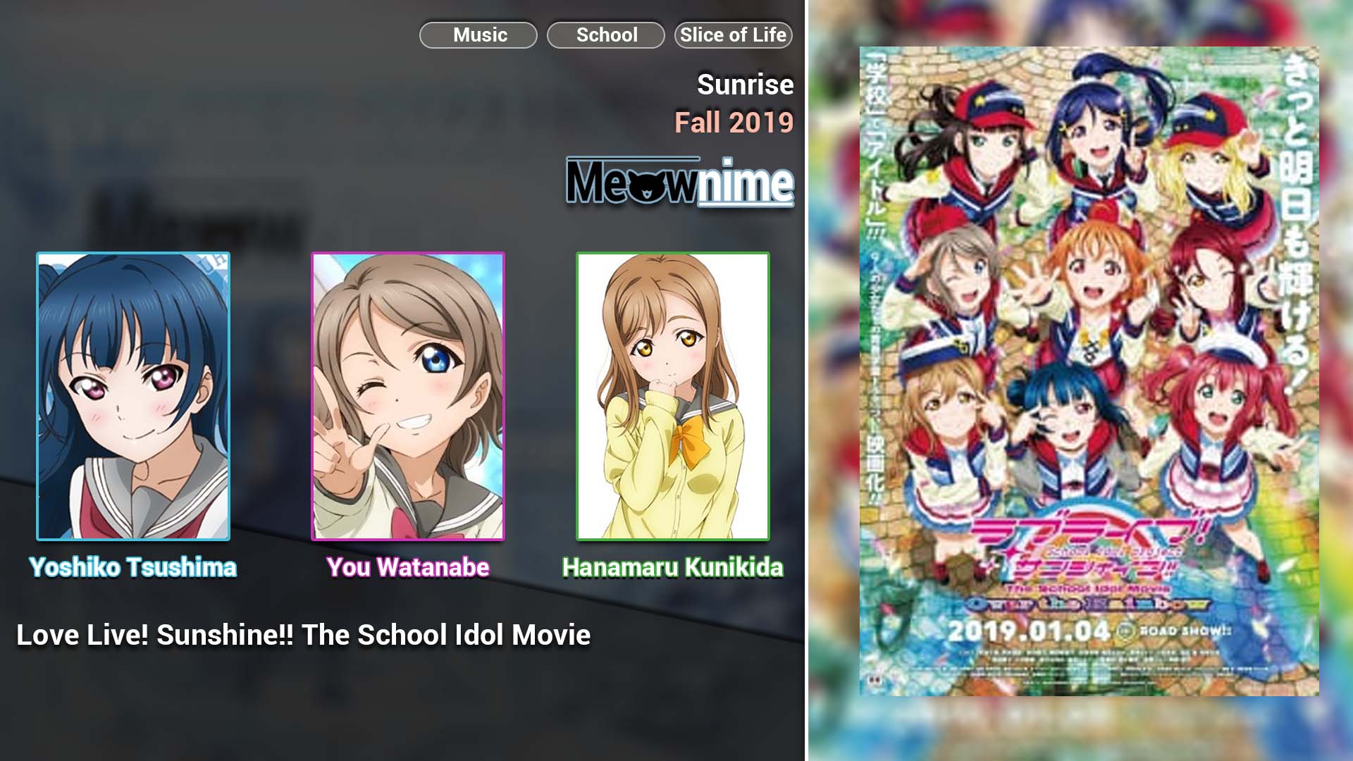 Love Live! Sunshine!! The School Idol Movie
