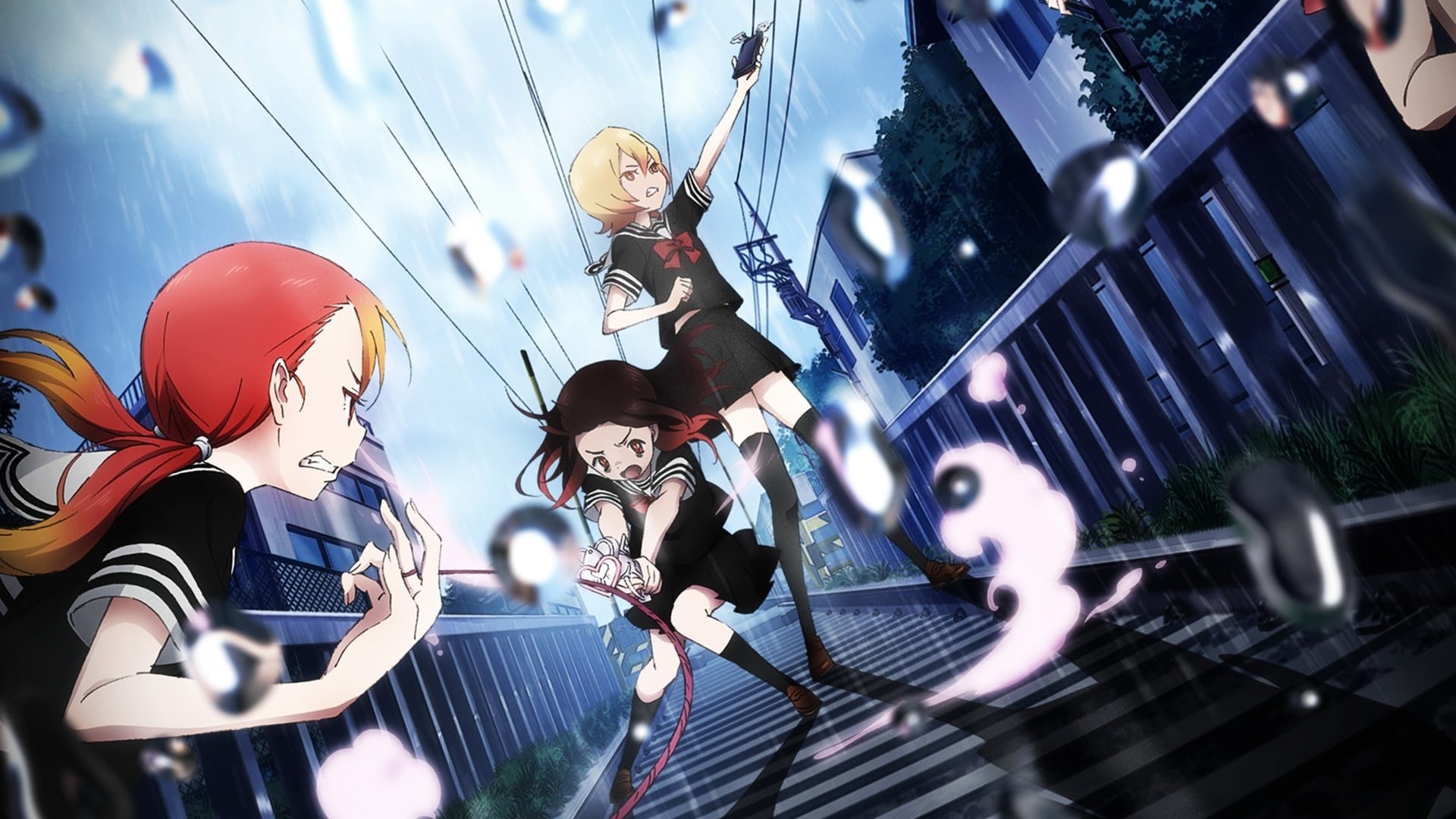 Mahou Shoujo Site BD