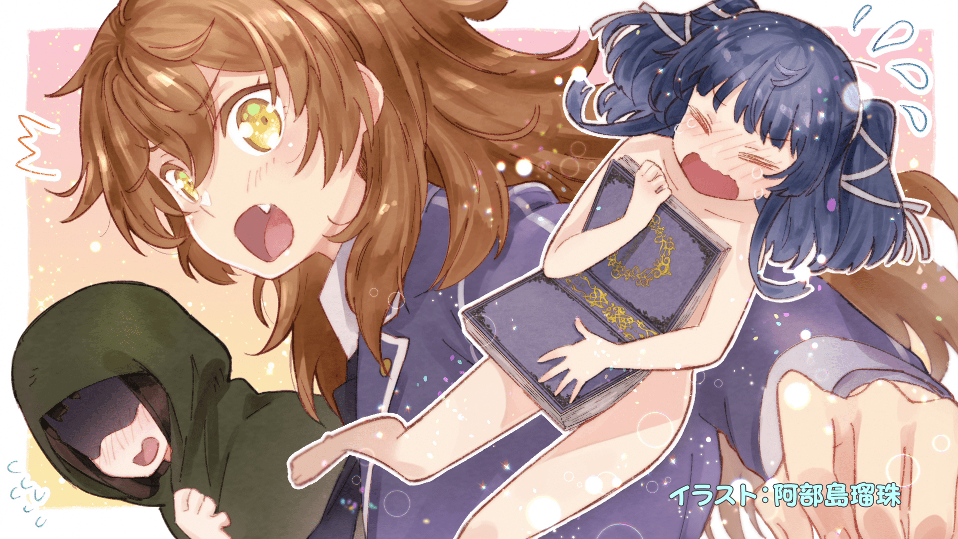 Märchen Mädchen