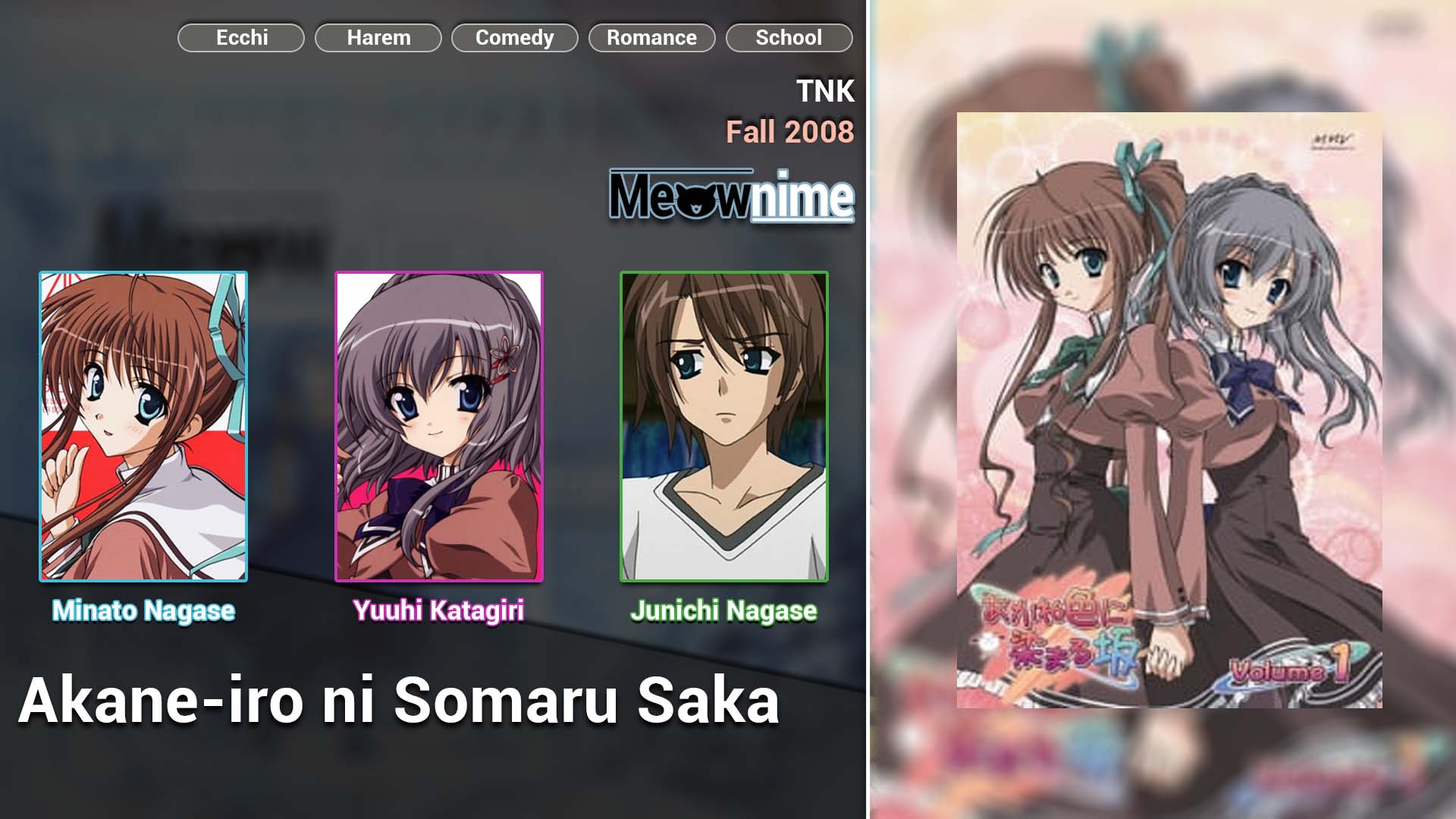 Akane-iro ni Somaru Saka