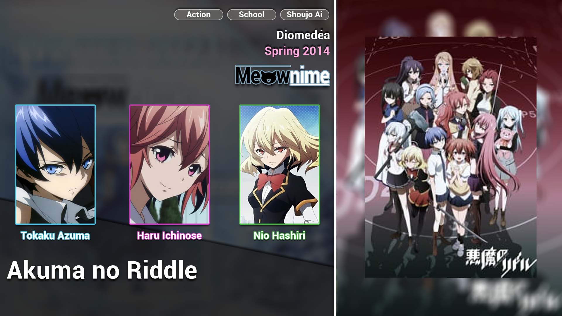 Akuma no Riddle