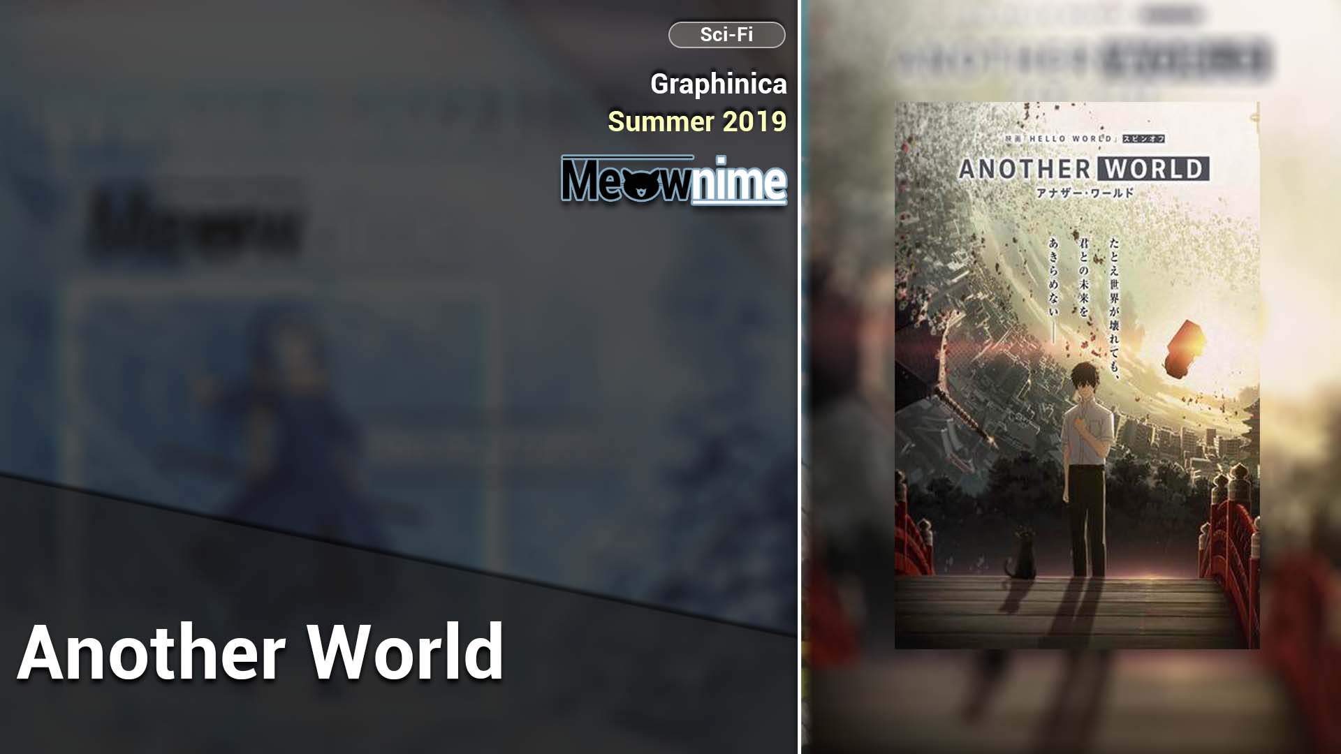 Another World