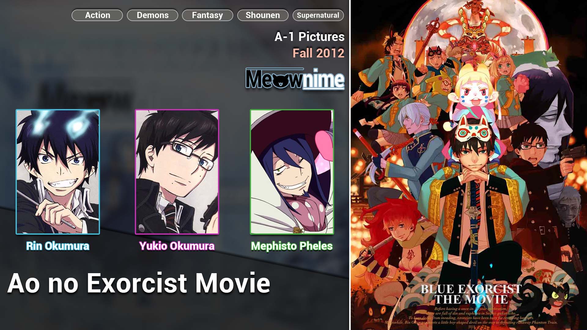 Ao no Exorcist Movie