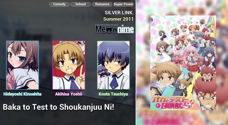 Baka to Test to Shoukanjuu Ni