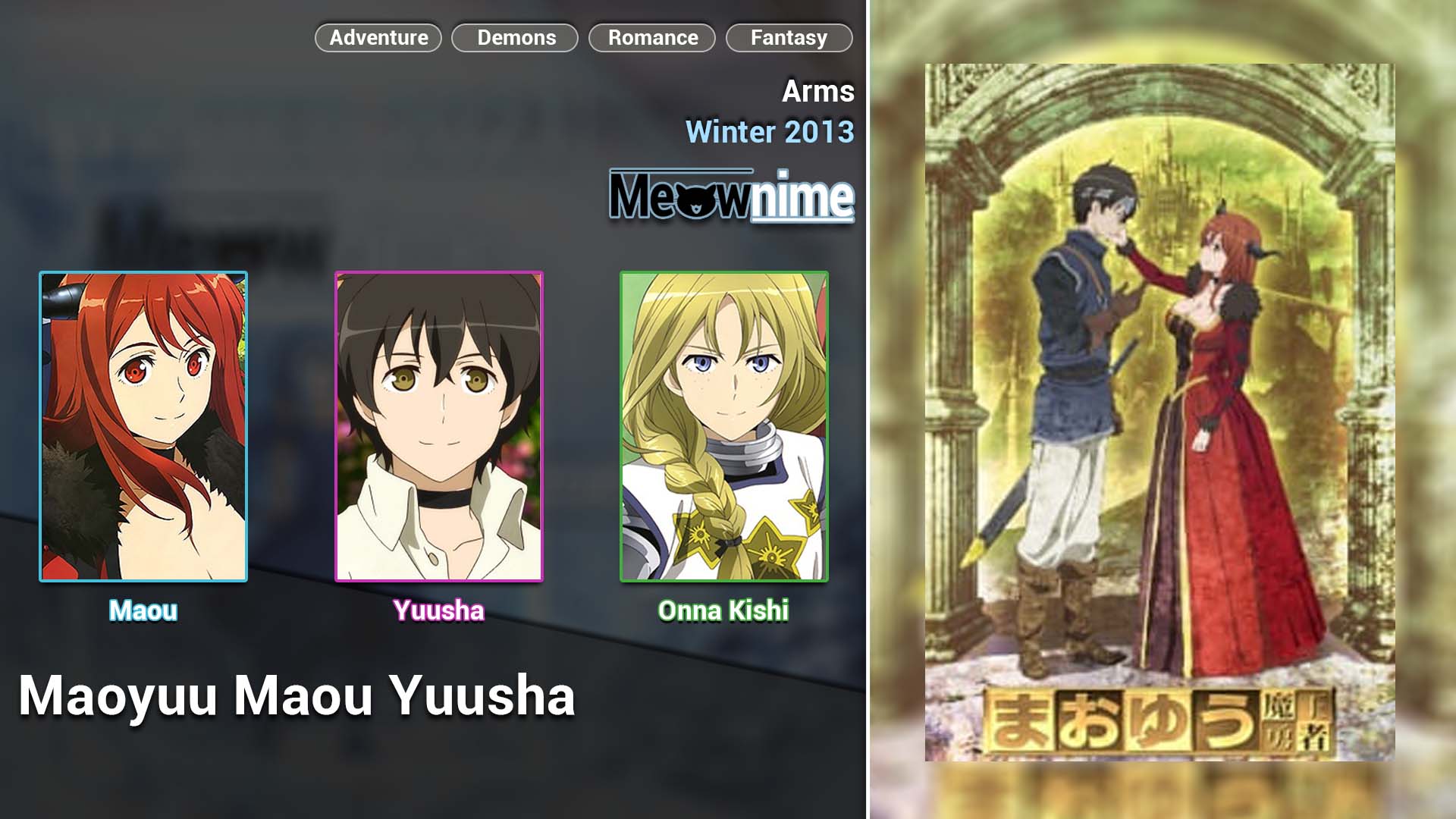 Maoyuu Maou Yuusha