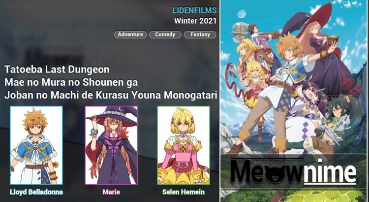 Tatoeba Last Dungeon Mae no Mura no Shounen ga Joban no Machi de Kurasu Youna Monogatari