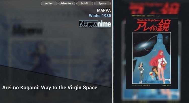 Arei no Kagami. Way to the Virgin Space