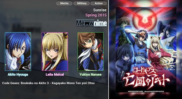 Code Geass Boukoku no Akito 3 - Kagayaku Mono Ten yori Otsu.