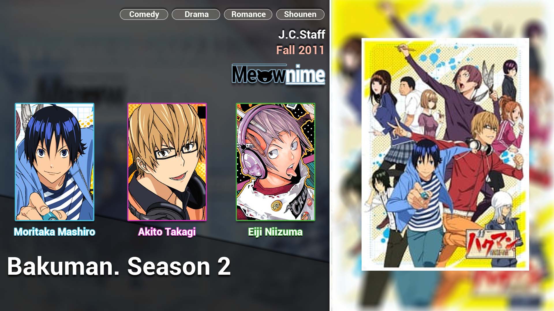 Bakuman S2