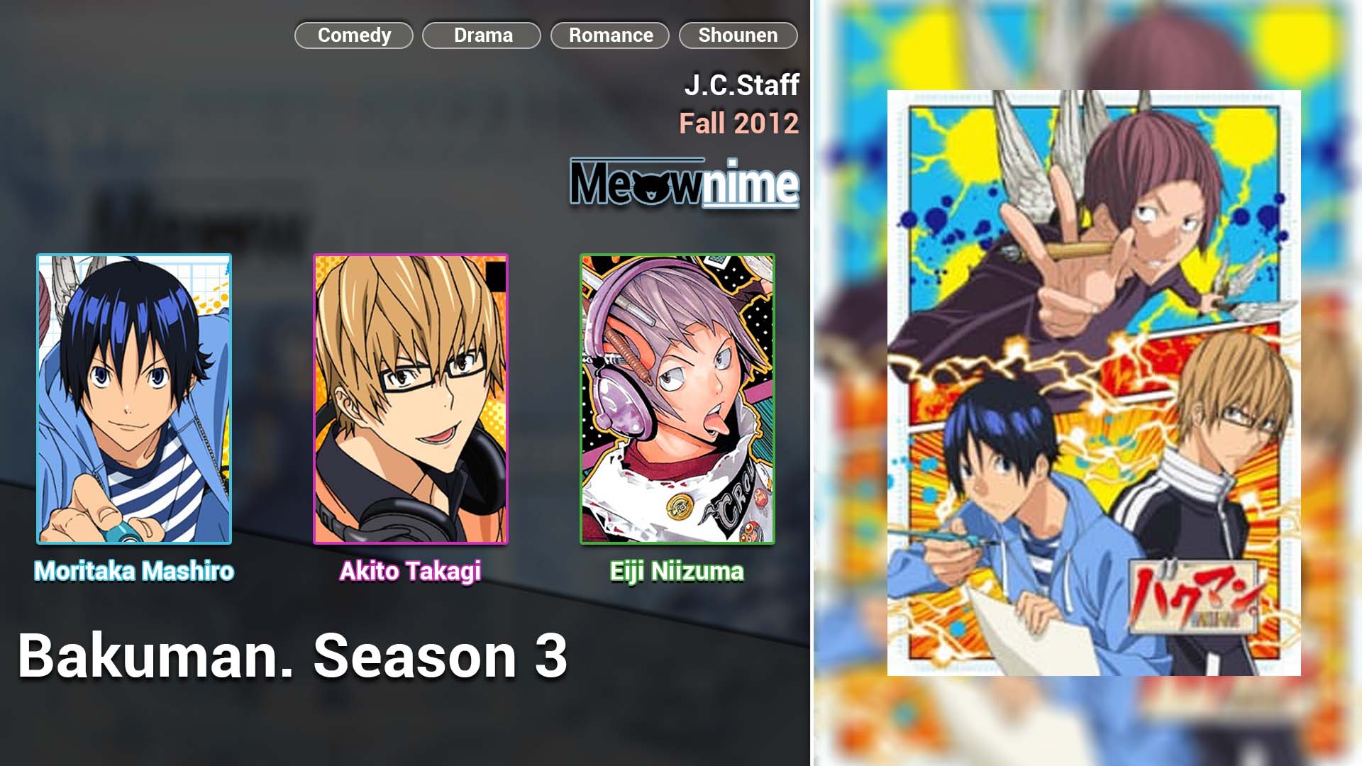 Bakuman S3
