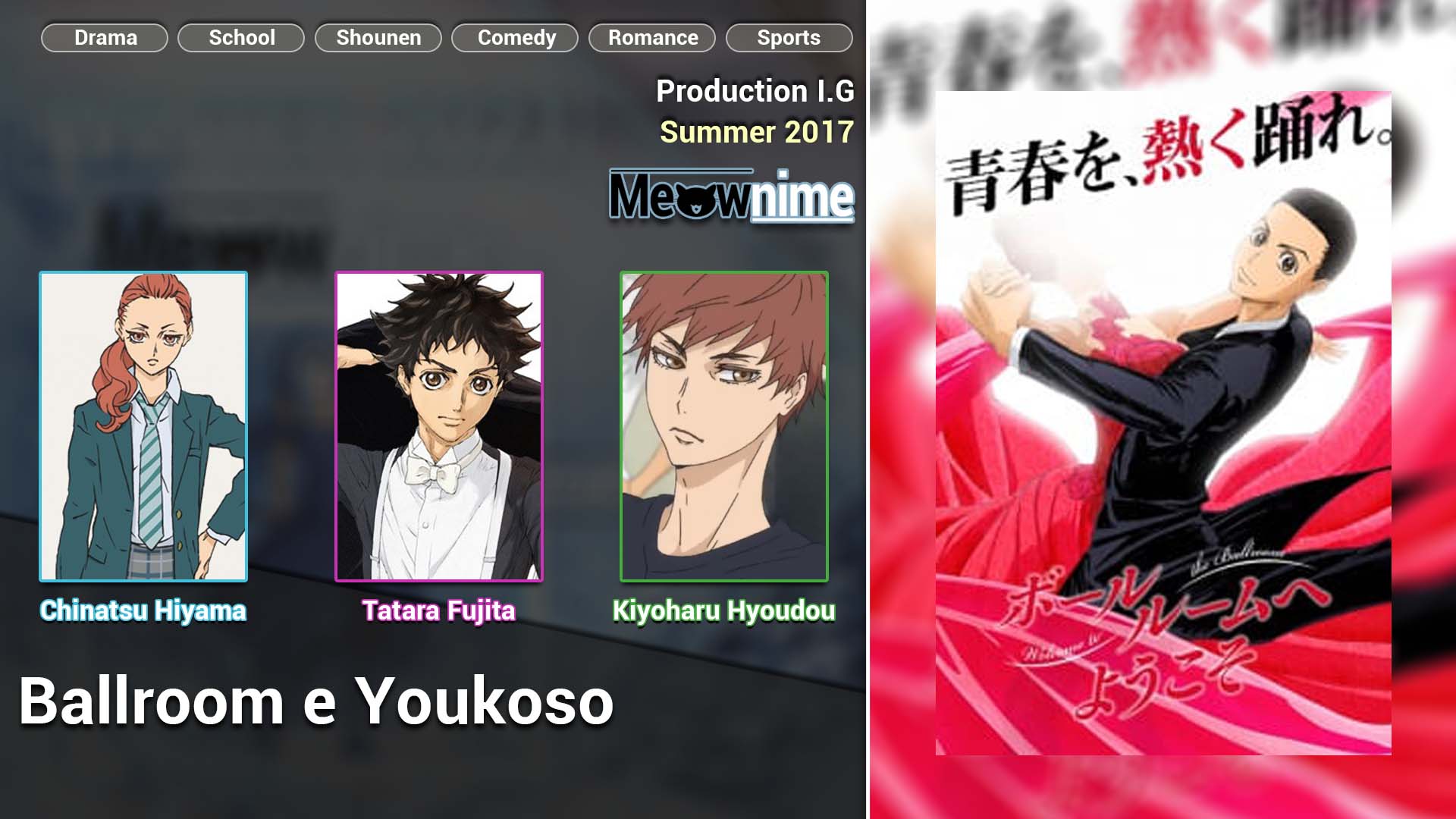 Ballroom e Youkoso