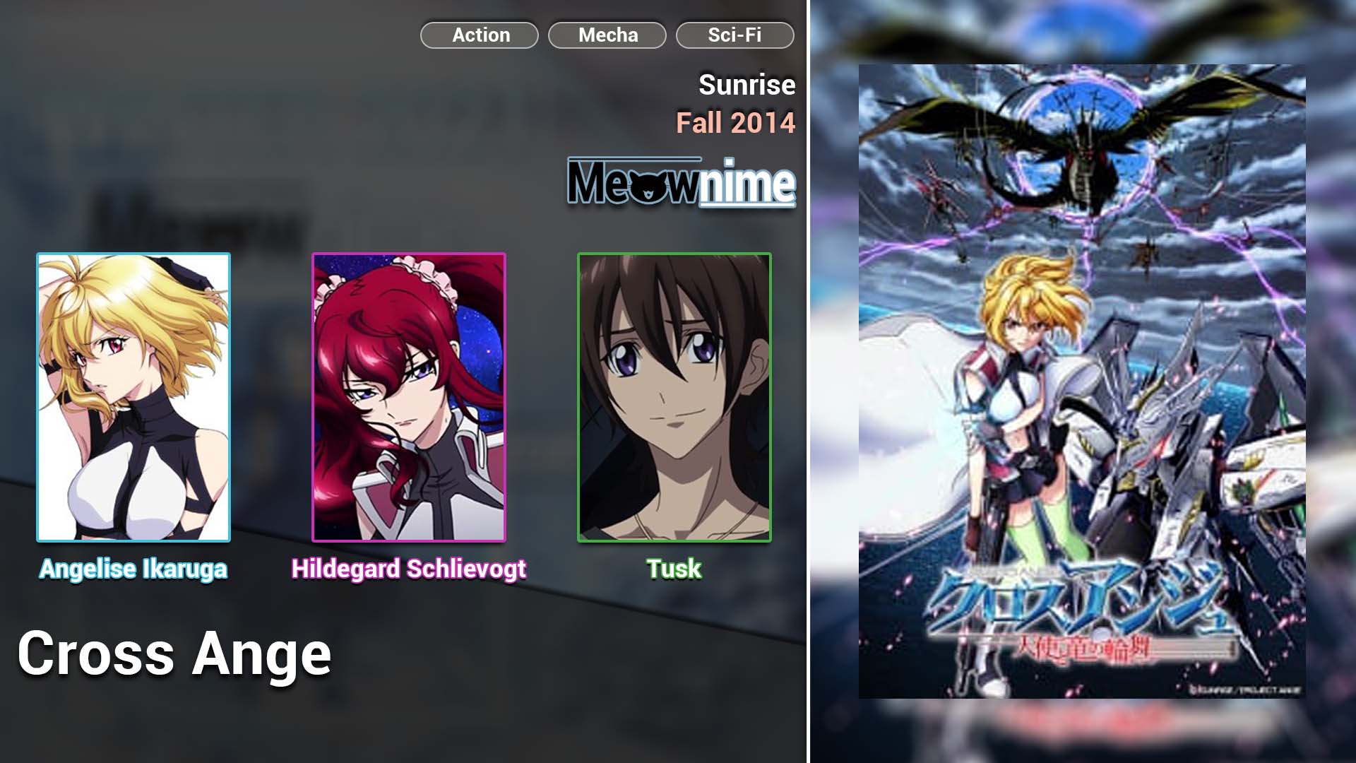 Cross Ange