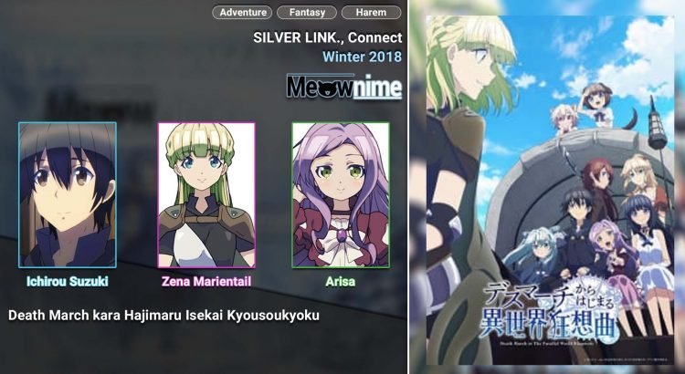 Death March kara Hajimaru Isekai Kyousoukyoku
