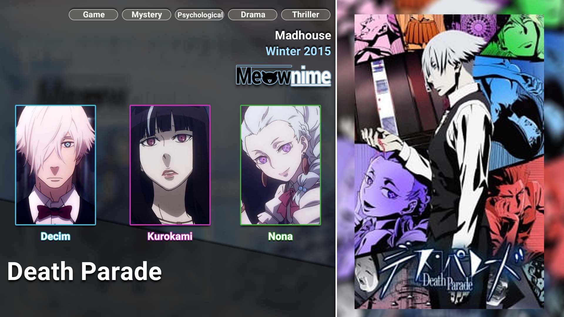 Death Parade