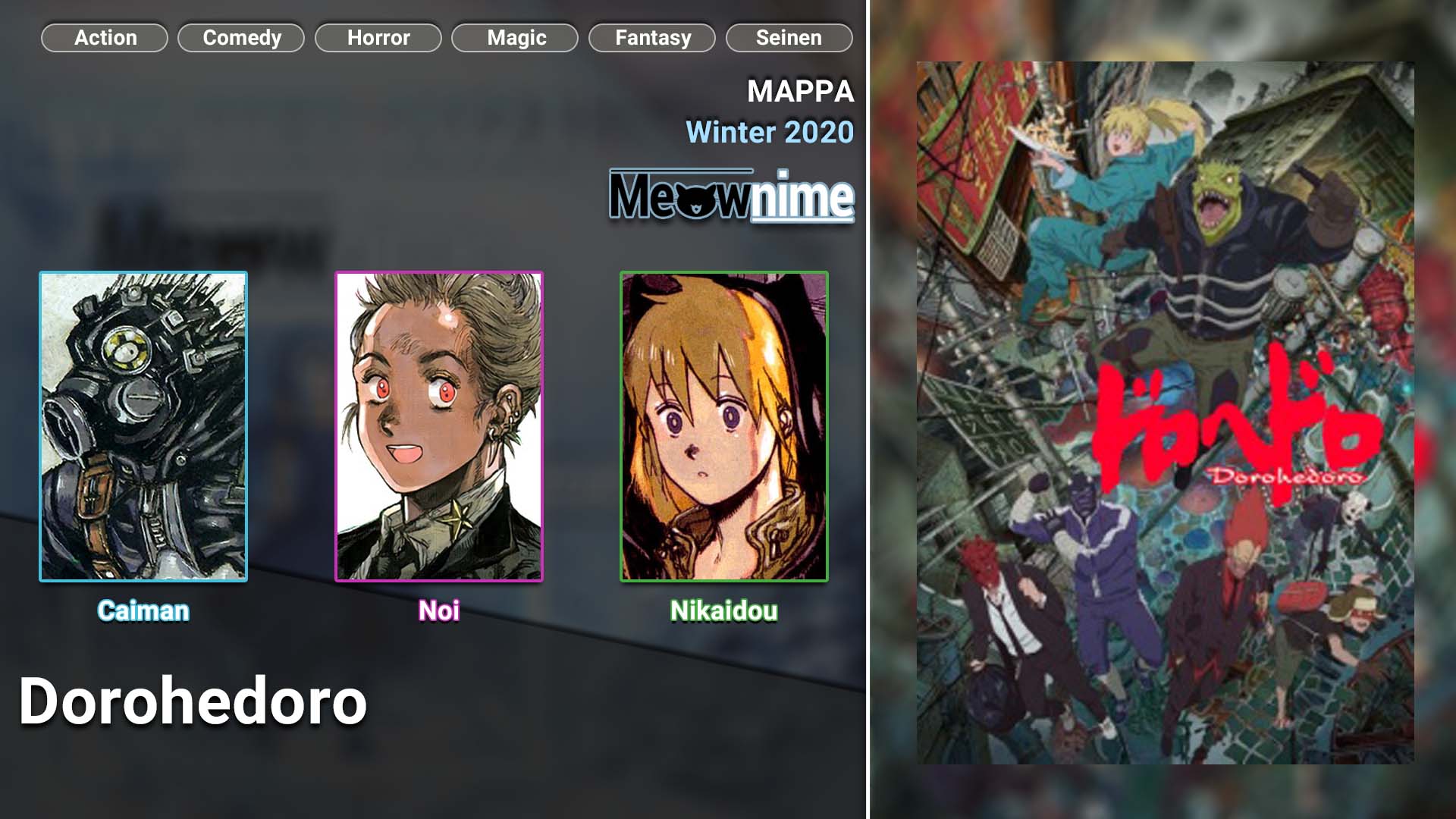 Dorohedoro