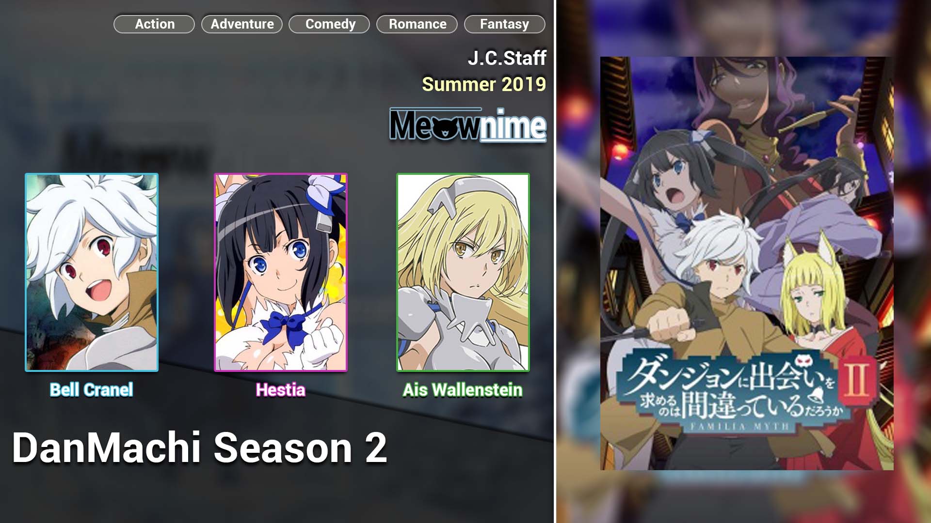 Dungeon ni Deai wo Motomeru no wa Machigatteiru Darou ka II