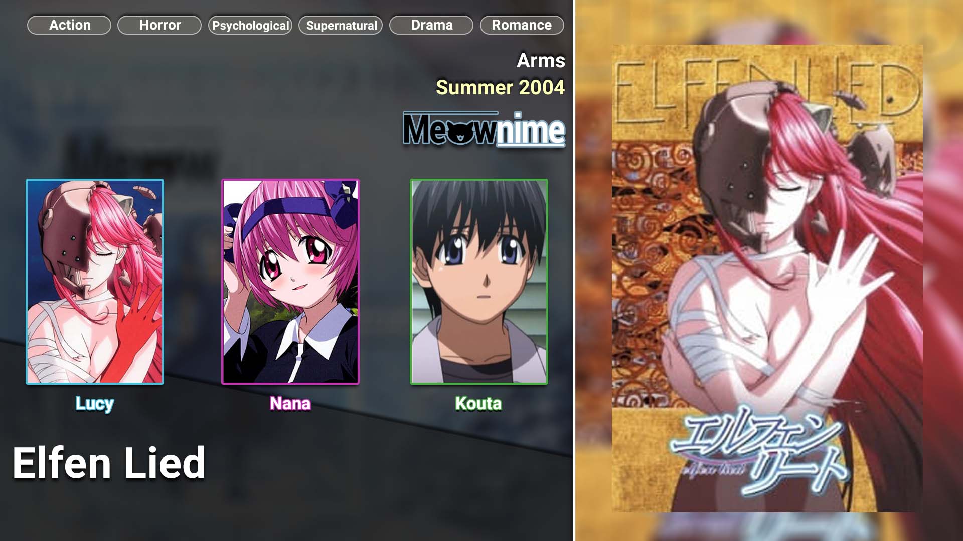 Elfen Lied