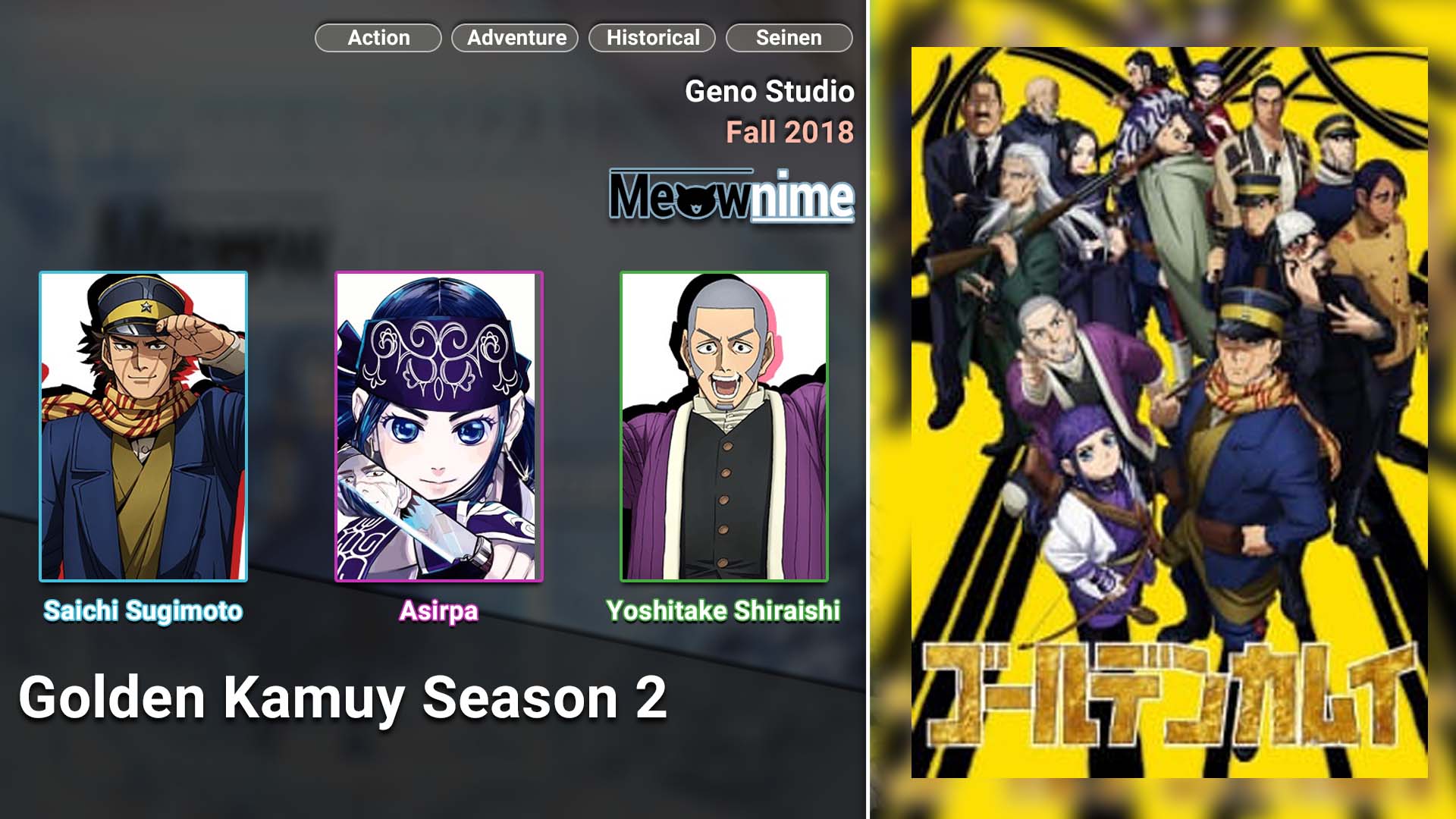 Golden Kamuy Season 2