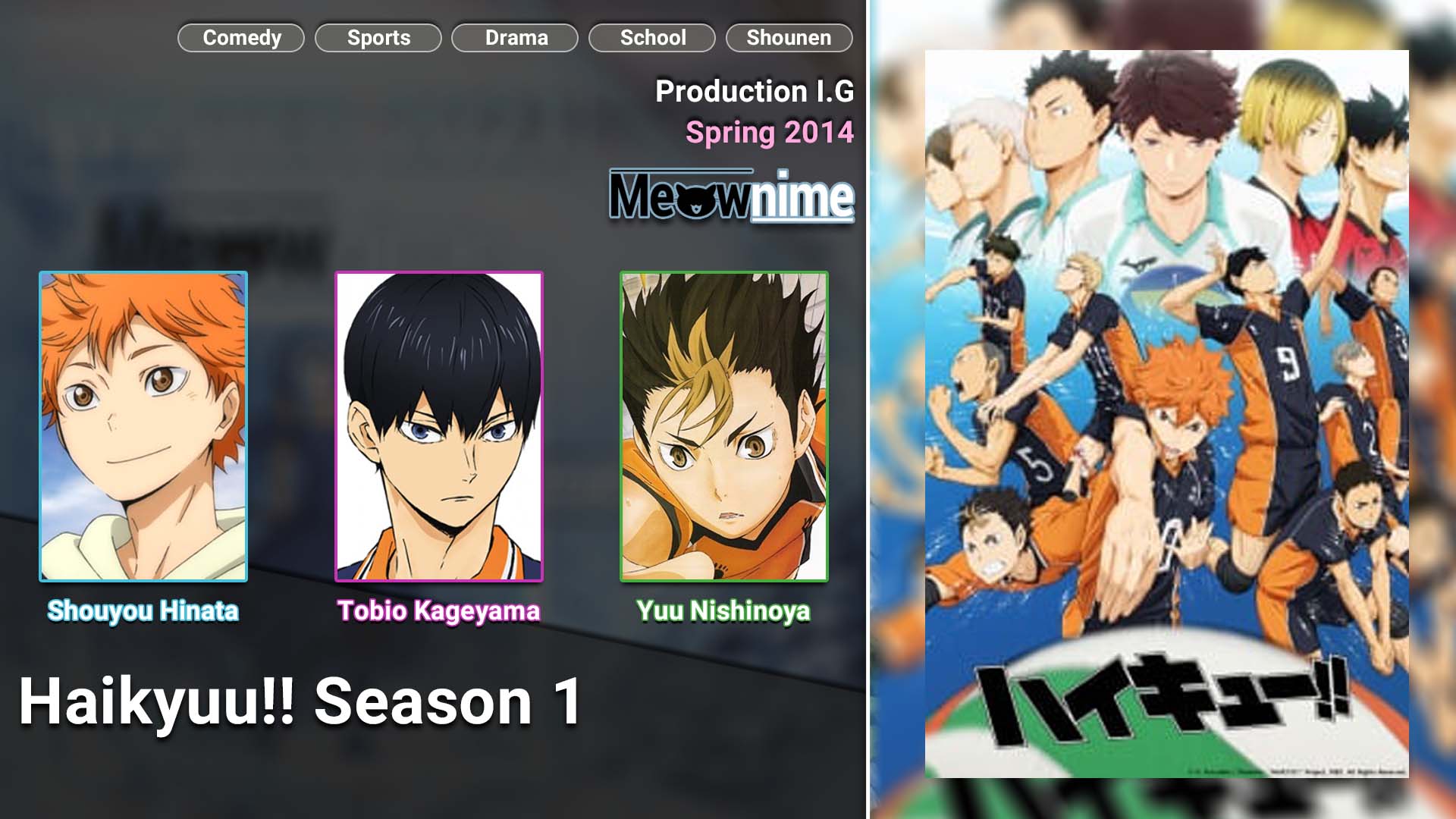Haikyuu!! Season 1