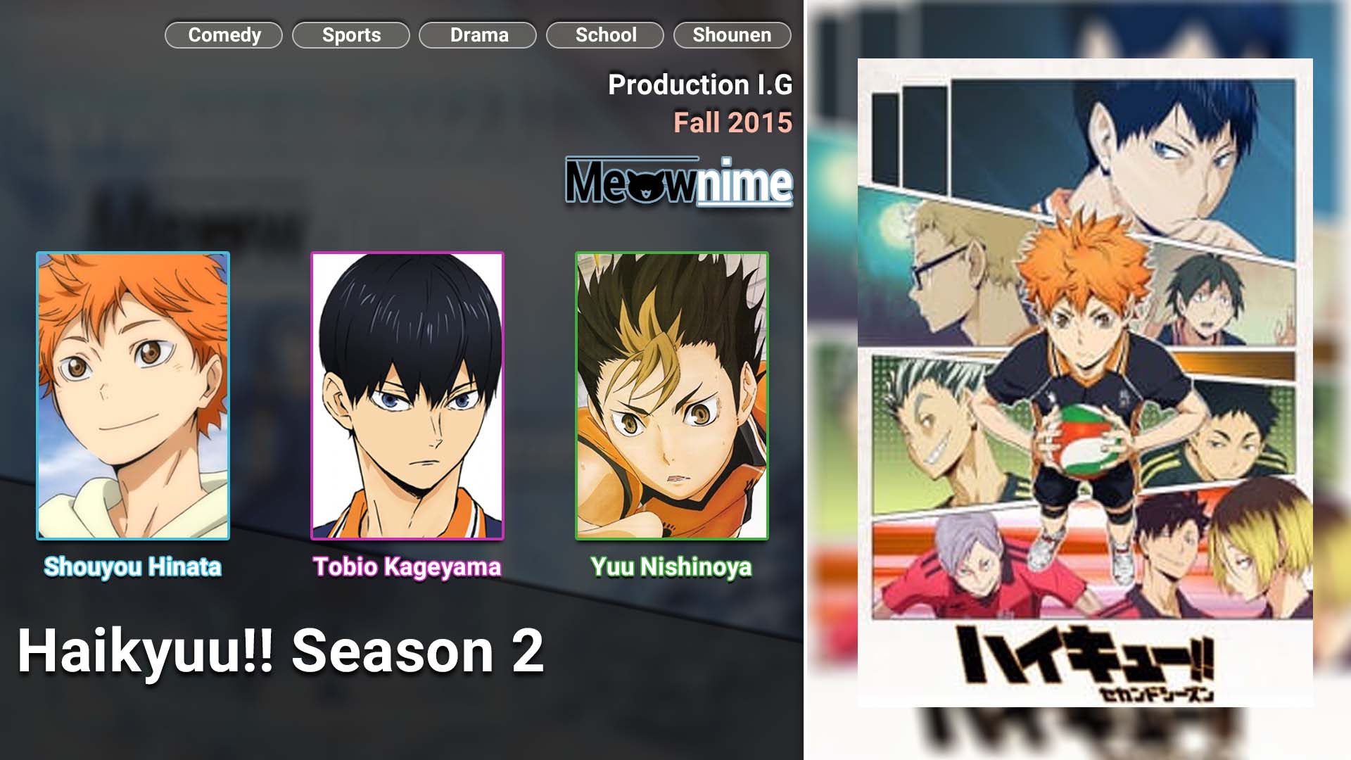 Haikyuu!! Season 2