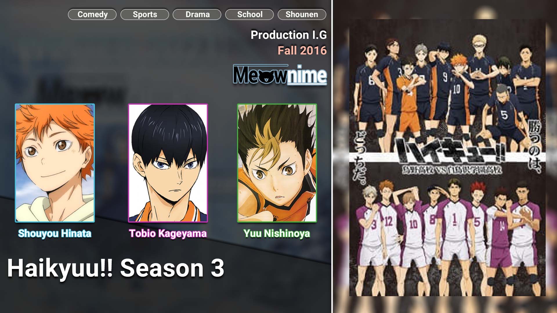 Haikyuu!! Season 3