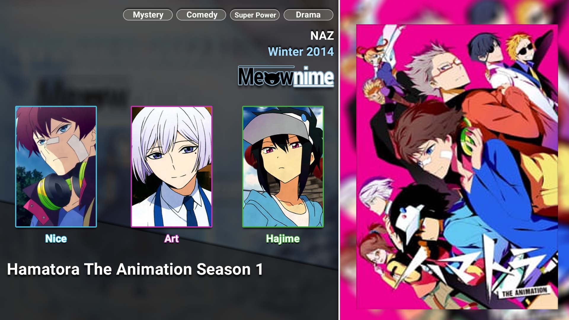 Hamatora The Animation Season 1