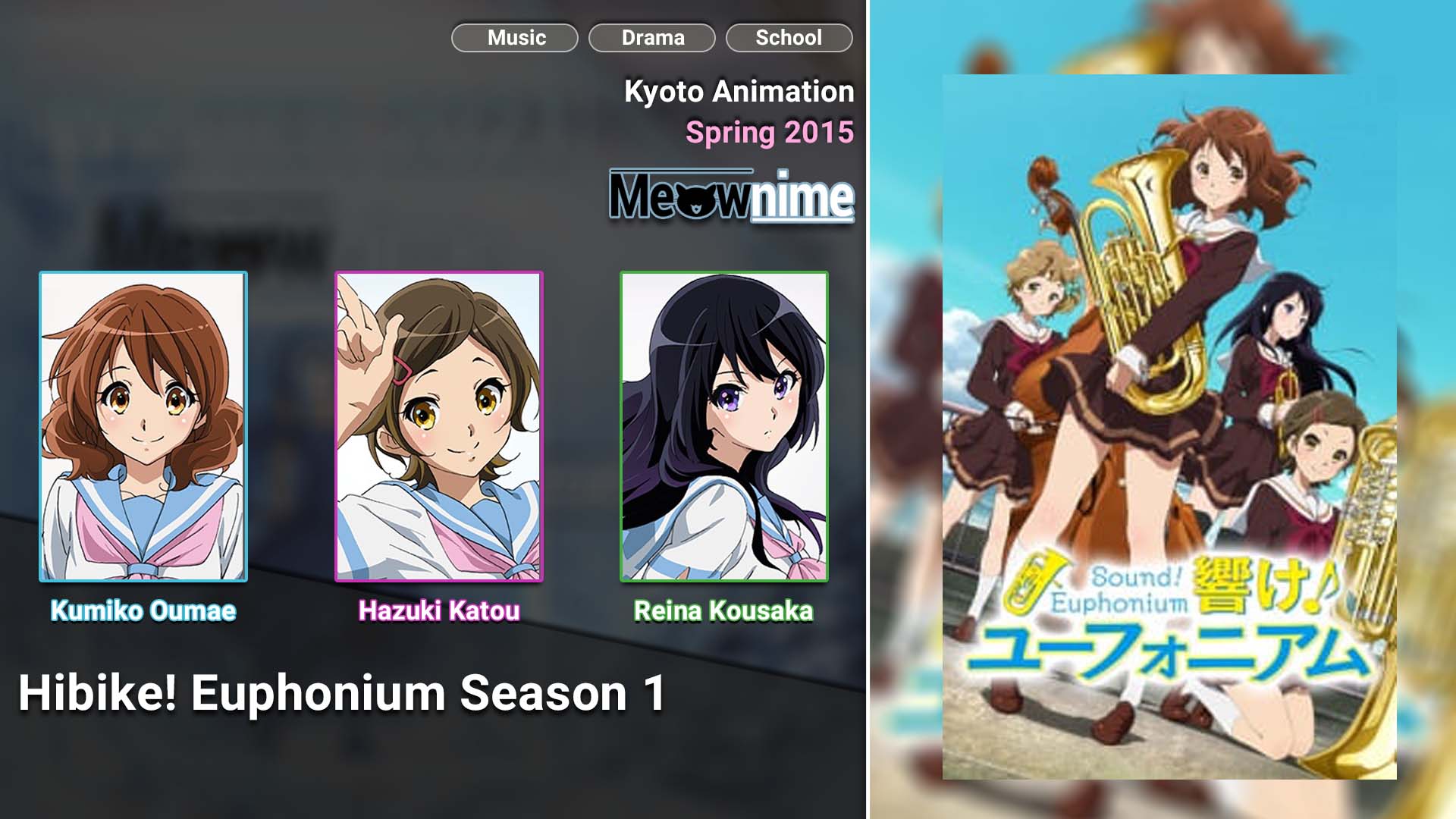 Hibike! Euphonium Season 1