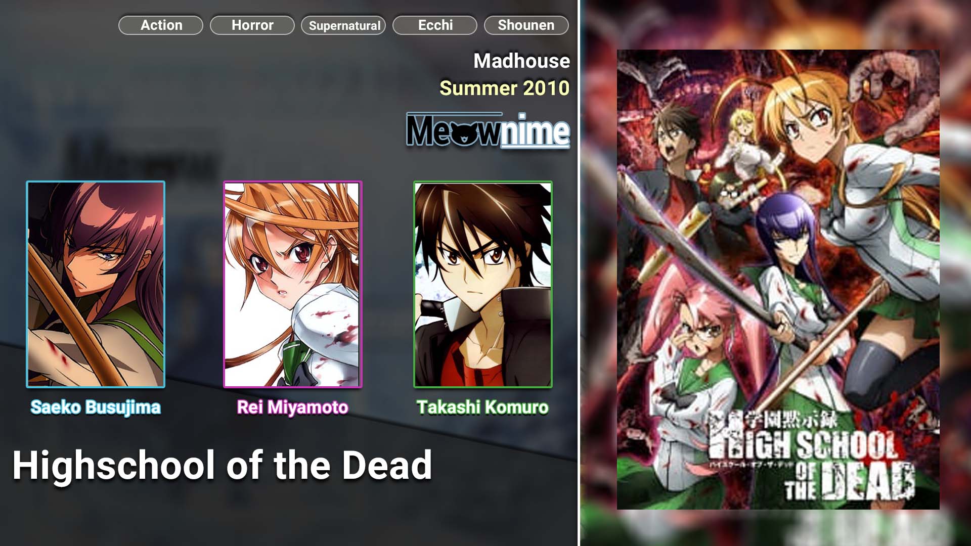 Highschool of the Dead