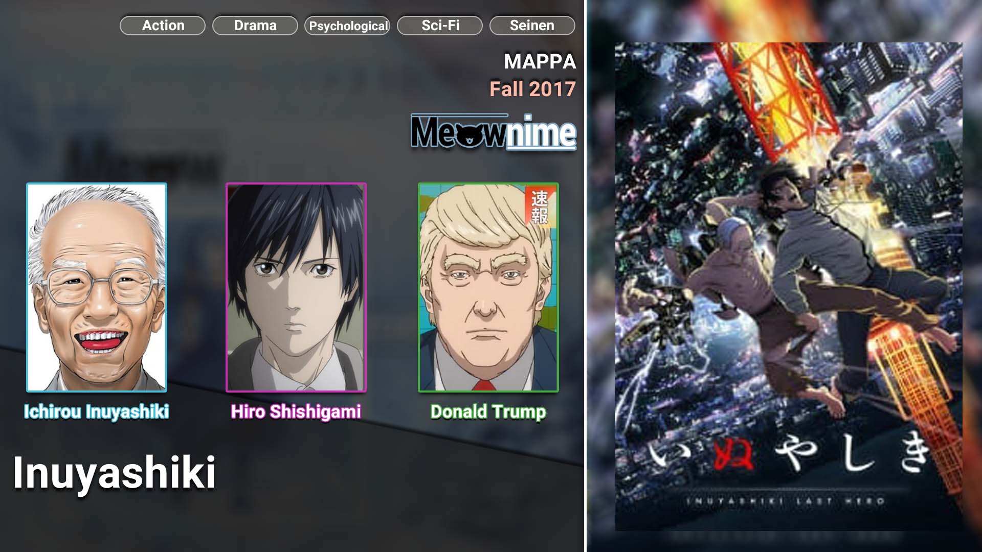 Inuyashiki
