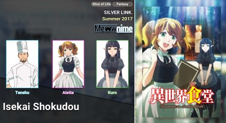Isekai Shokudou