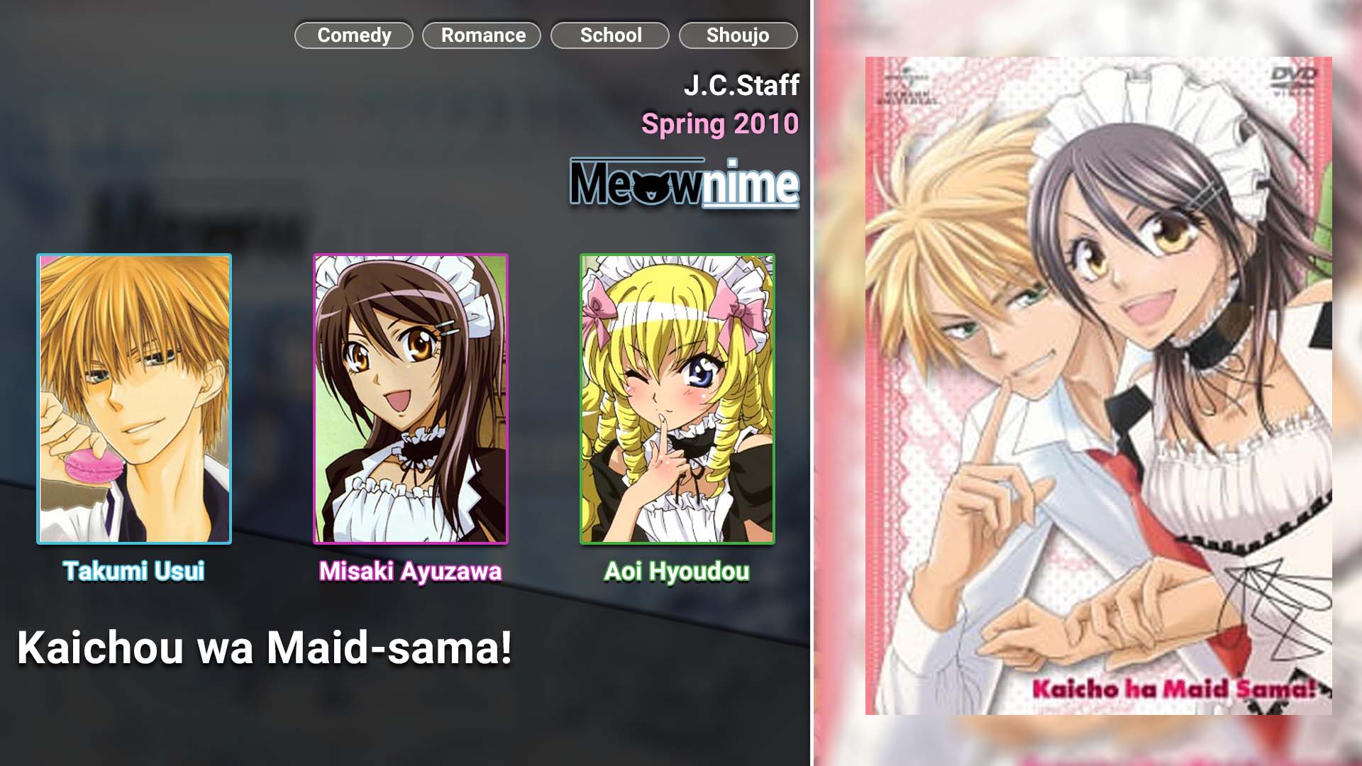 Kaichou wa Maid-sama!