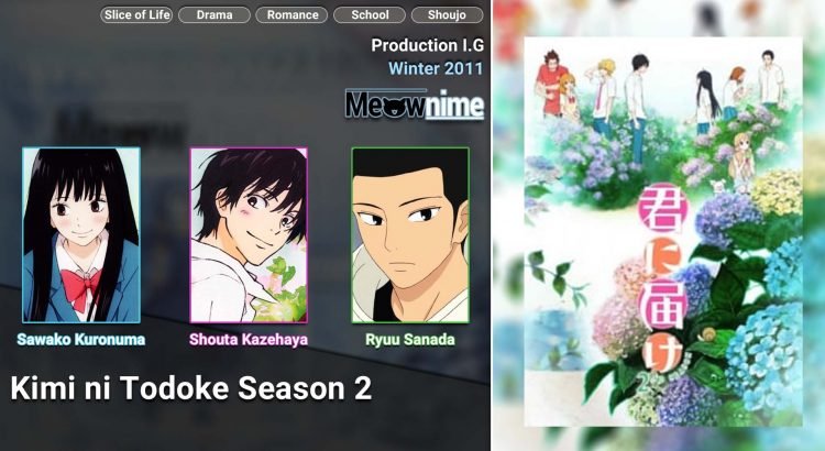 Kimi ni Todoke Season 2
