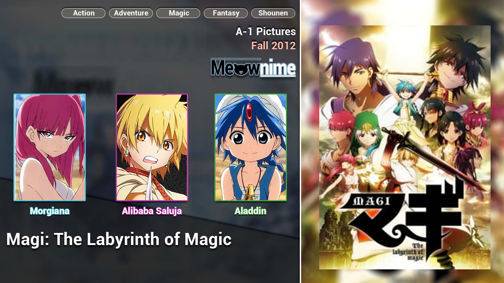 Magi The Labyrinth of Magic