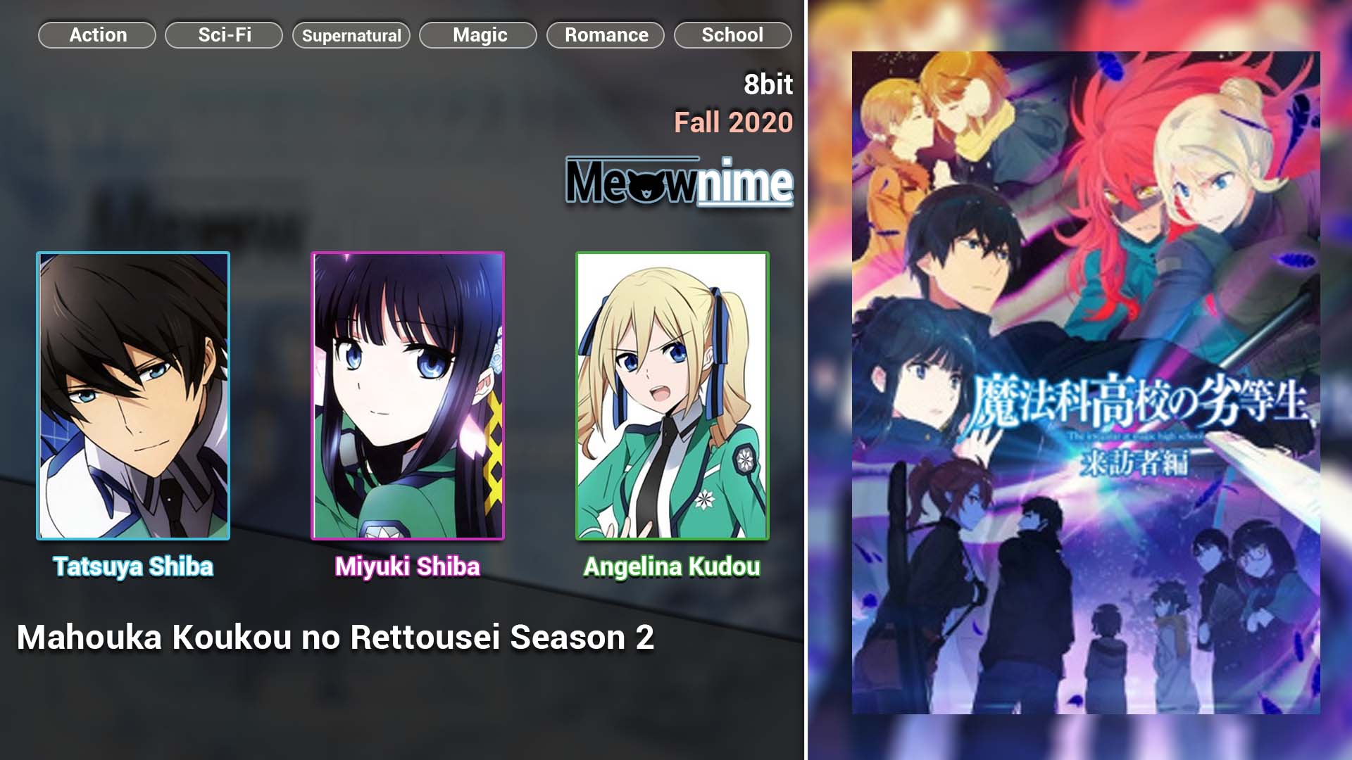 Mahouka Koukou no Rettousei Season 2
