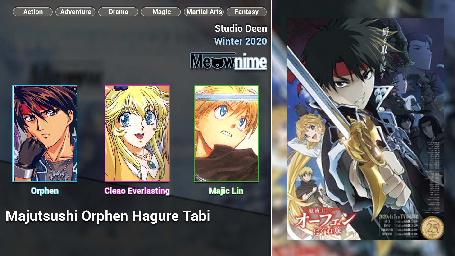 Majutsushi Orphen Hagure Tabi